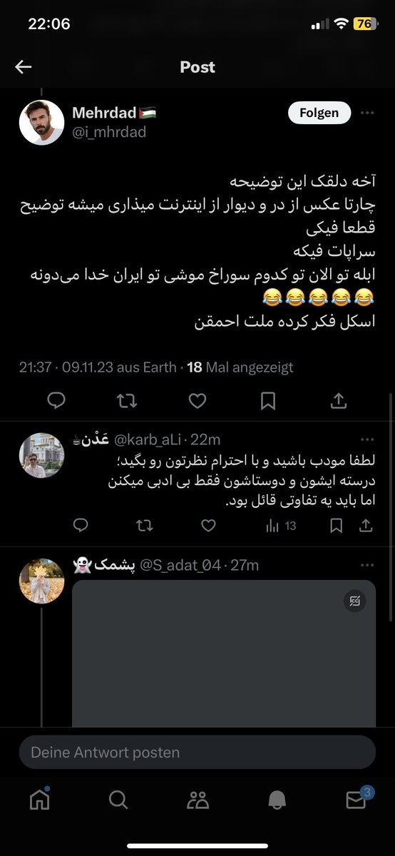 S_adat_04's tweet photo. امشب خیلی توضیح دادم. به آدمایی که خودشون ذره ای اهمیت برام نداشتن نشستم ساعت ها حرف زدم.
حرفایی ناشناس شنیدم که تن و بدنم لرزید:)

اینا رو نمیگم که به قول کربلاییمون مظلوم  نمایی کنم میگم که بعد من بدونید تهمت
قضاوت و توهین چه بلایی سر روحیه یه دختر نه سر یه روحیه یه آدم میاره:) https://t.co/4zBXqCxMUj