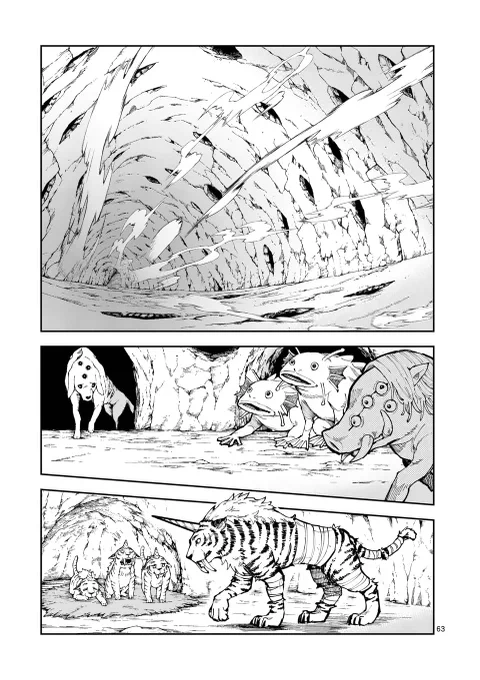 勇者に敗れた獣王がダンジョンを旅する話  17/18  #獣王と薬草 #漫画が読めるハッシュタグ