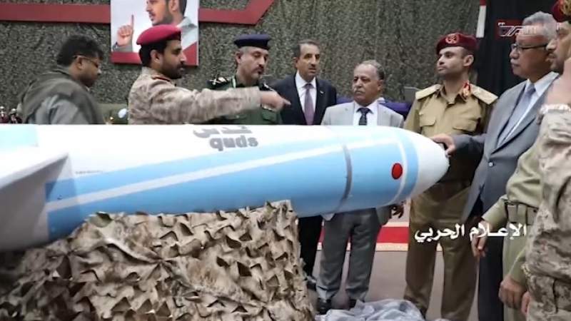 فدائي السيد عبد الملك الحوثي tweet media