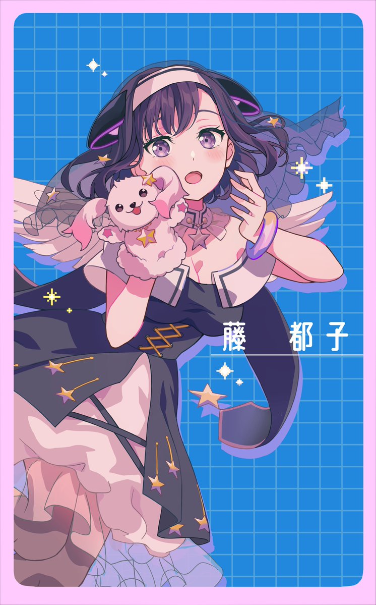 夢限大みゅーたいぷ key.担当 藤都子なり でびゅ〜配信 11/18(土)21:00