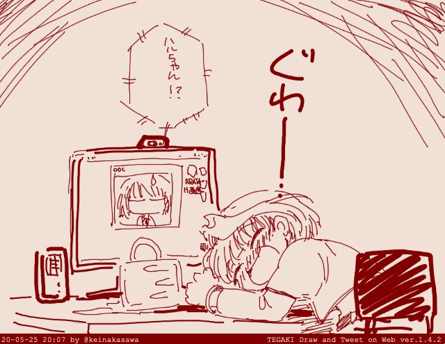 11/10は断酒宣言の日
レジェンド「明日から酒やめるよ、灼」 