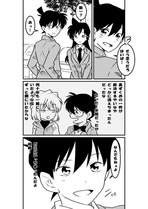 F-hgANMbQAAweOJ.jpg:small