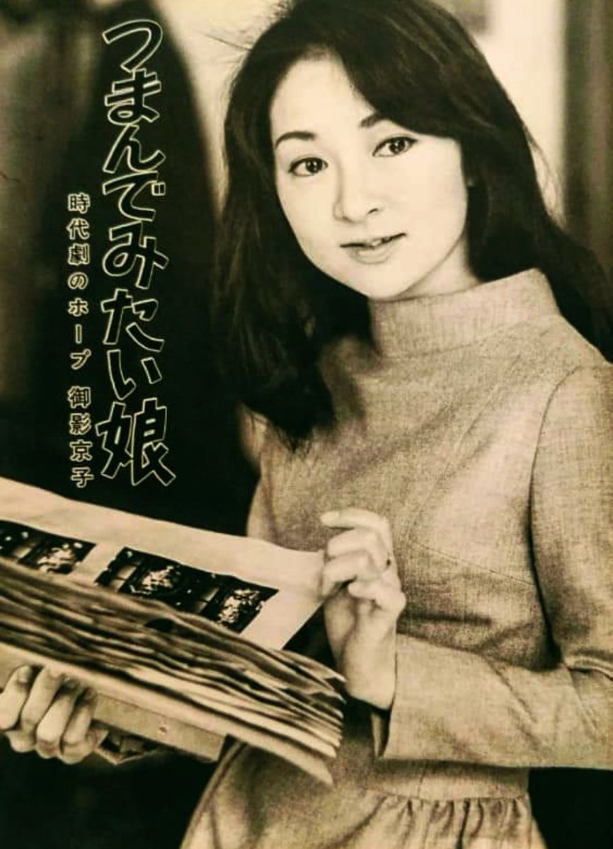 昭和レインボー「昭和特撮大好き！」 on X: 