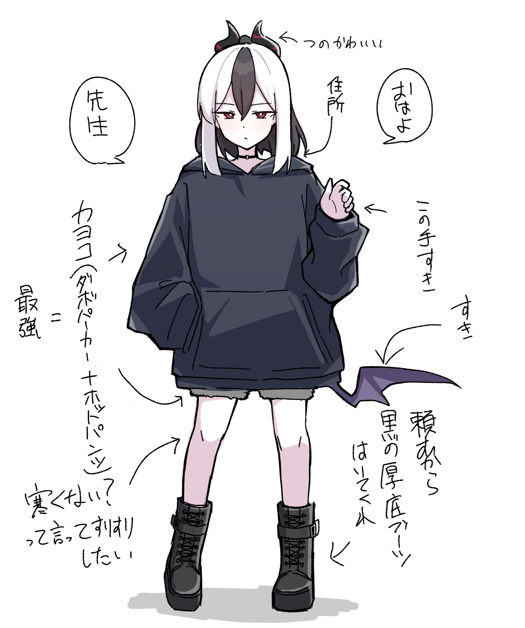 にゃんこ様♡ありがとうございます♡ にゃんざい先生XこみトレH19a on X: 