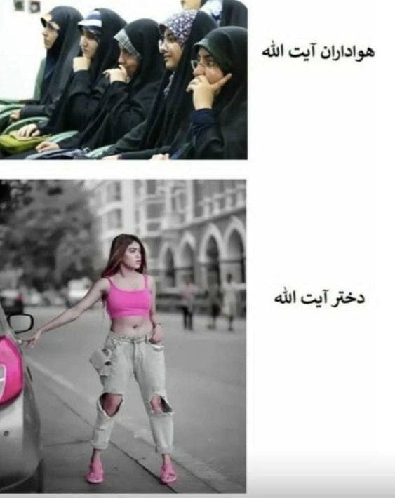 جبهه tweet media