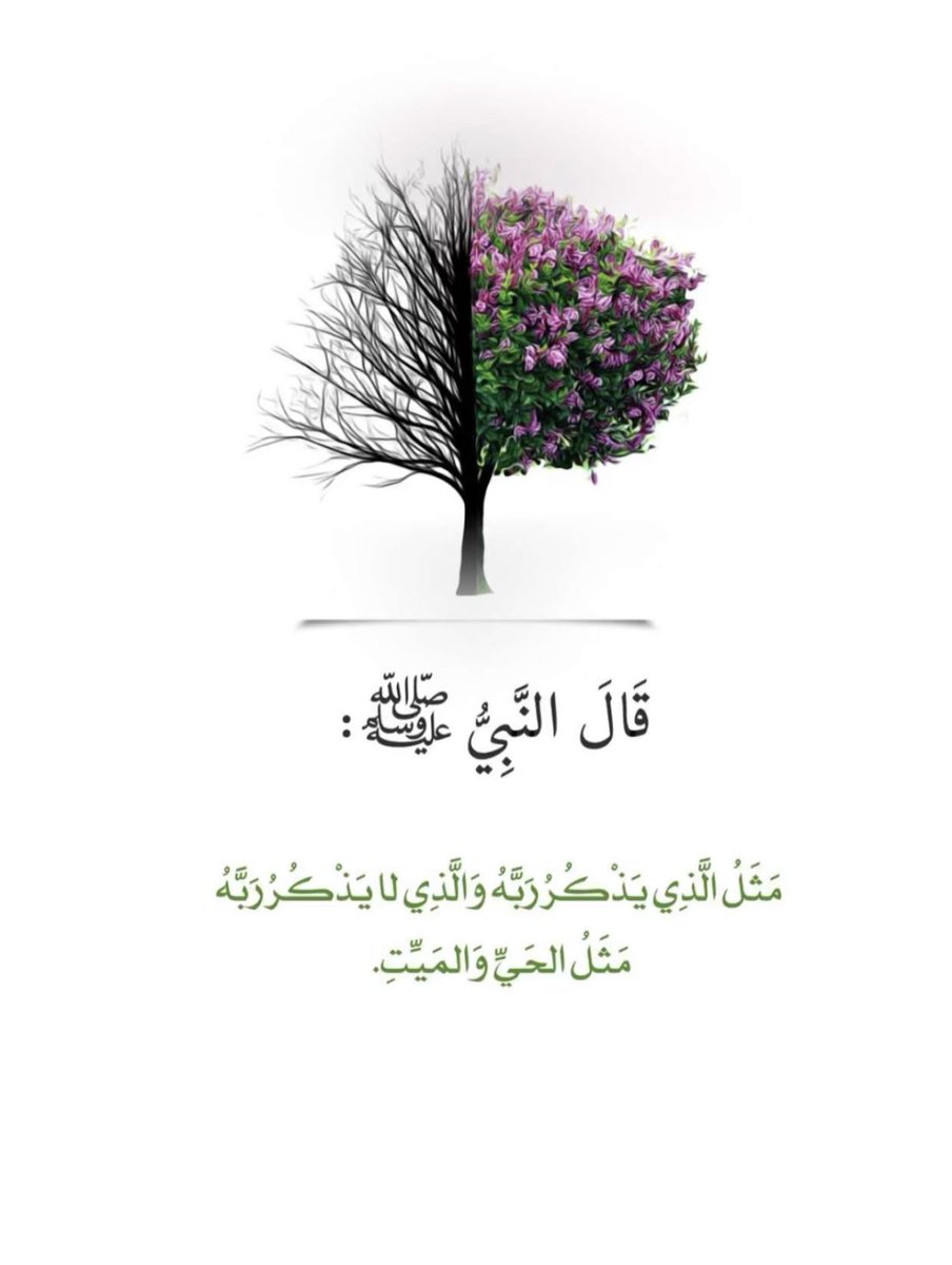 a_agmad's tweet photo. https://t.co/NASlSdyUft