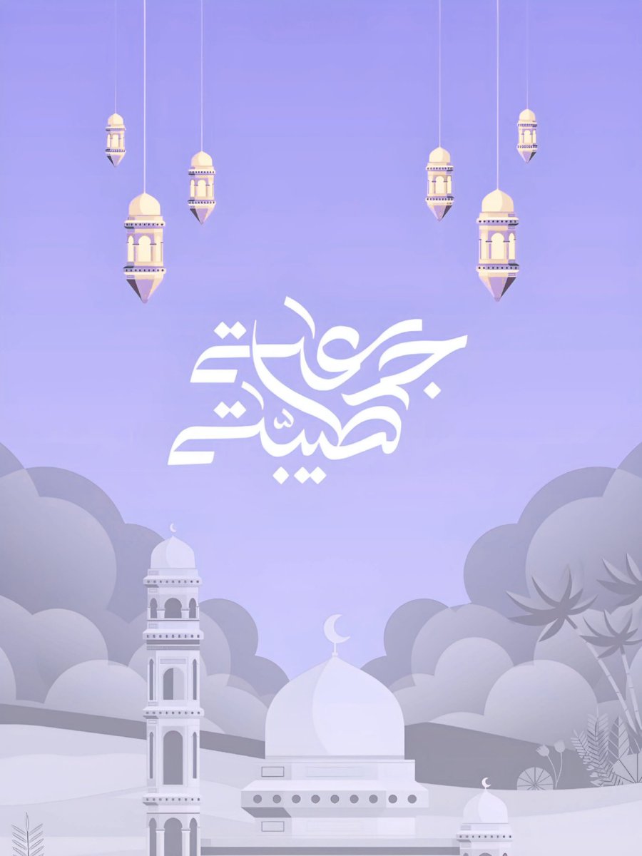 ( إِنَّ اللَّهَ وَمَلَائِكَتَهُ يُصَلُّونَ عَلَى النَّبِيِّ ۚ يَا أَيُّهَا الَّذِينَ آمَنُوا صَلُّوا عَلَيْهِ وَسَلِّمُوا تَسْلِيمًا )