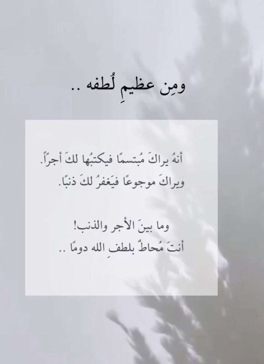 a_agmad's tweet photo. https://t.co/uRhREklCII