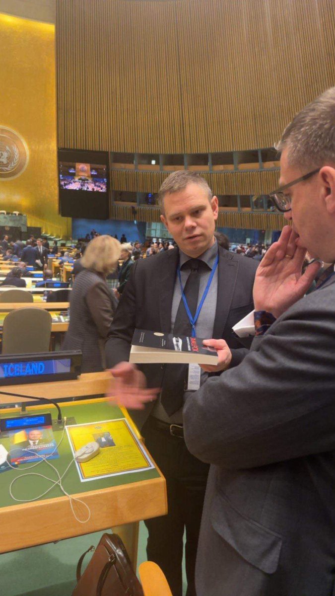 Iceland at UN 🇮🇸 (@icelandun) on Twitter photo Big day at the <a href="/UN/">United Nations</a>: Five new judges elected to serve <a href="/CIJ_ICJ/">CIJ_ICJ</a> - the “World Court” in the Hague ⚖️🇺🇳
#Iceland🇮🇸 warmly congratulates the 🇲🇽🇺🇸🇦🇺🇷🇴🇿🇦freshly elected judges.
A delegation of parliamentarians from <a href="/Althingi/">Alþingi</a> helped PR <a href="/jvaltysson/">Jorundur Valtysson 🇮🇸</a> make sure everything went smoothly. Big day at the <a href="/UN/">United Nations</a>: Five new judges elected to serve <a href="/CIJ_ICJ/">CIJ_ICJ</a> - the “World Court” in the Hague ⚖️🇺🇳
#Iceland🇮🇸 warmly congratulates the 🇲🇽🇺🇸🇦🇺🇷🇴🇿🇦freshly elected judges.
A delegation of parliamentarians from <a href="/Althingi/">Alþingi</a> helped PR <a href="/jvaltysson/">Jorundur Valtysson 🇮🇸</a> make sure everything went smoothly.