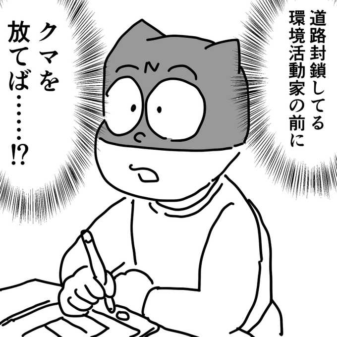 シンプルに 