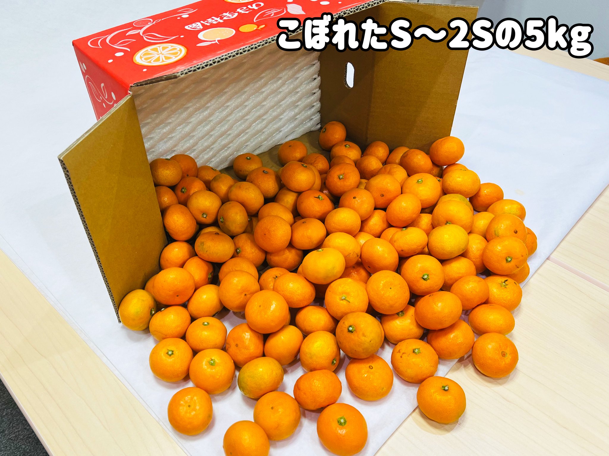 みるく様 リクエスト 5点 まとめ商品
