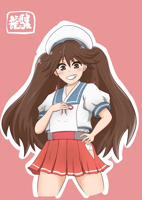 昨日描いた龍驤を載せるの忘れてました。 