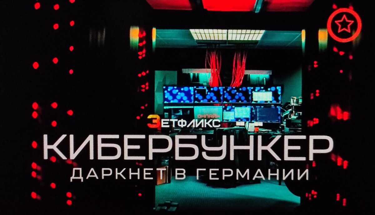 octomade's tweet photo. офигенная документалка от нетфликс https://t.co/ygijzB94QM