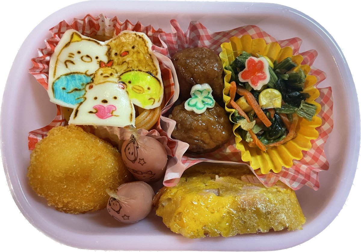 ritomama1022's tweet image. 娘弁当🍀🍀
リクエストされたすみっコぐらし🐥⸒⸒

#すみっコぐらし弁当 #オブアート弁当
#キャラ弁