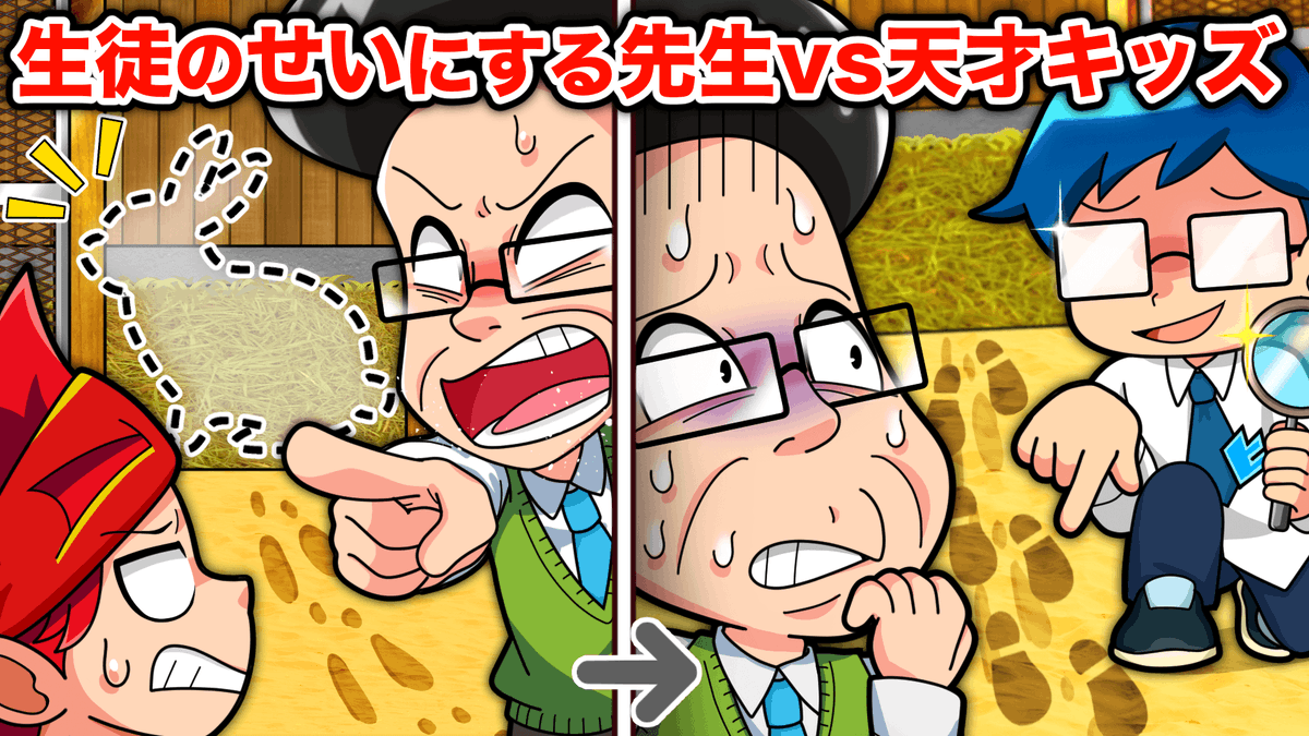 F-i-OKEboAA92PX.png F-i-OKEboAA92PX.png