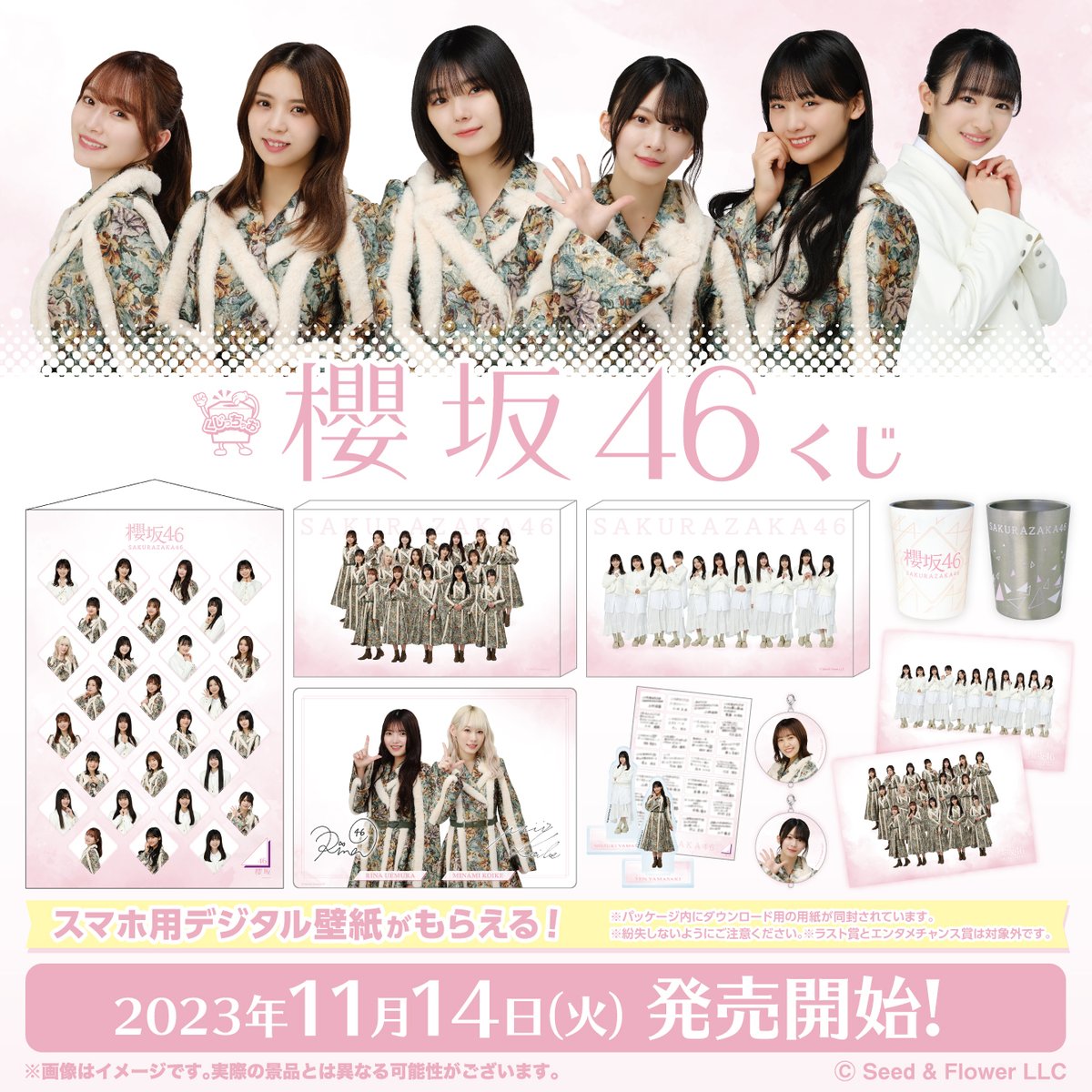 HMV&BOOKS(HMV)公式 on X: HMV&BOOKS(HMV)公式 on X: