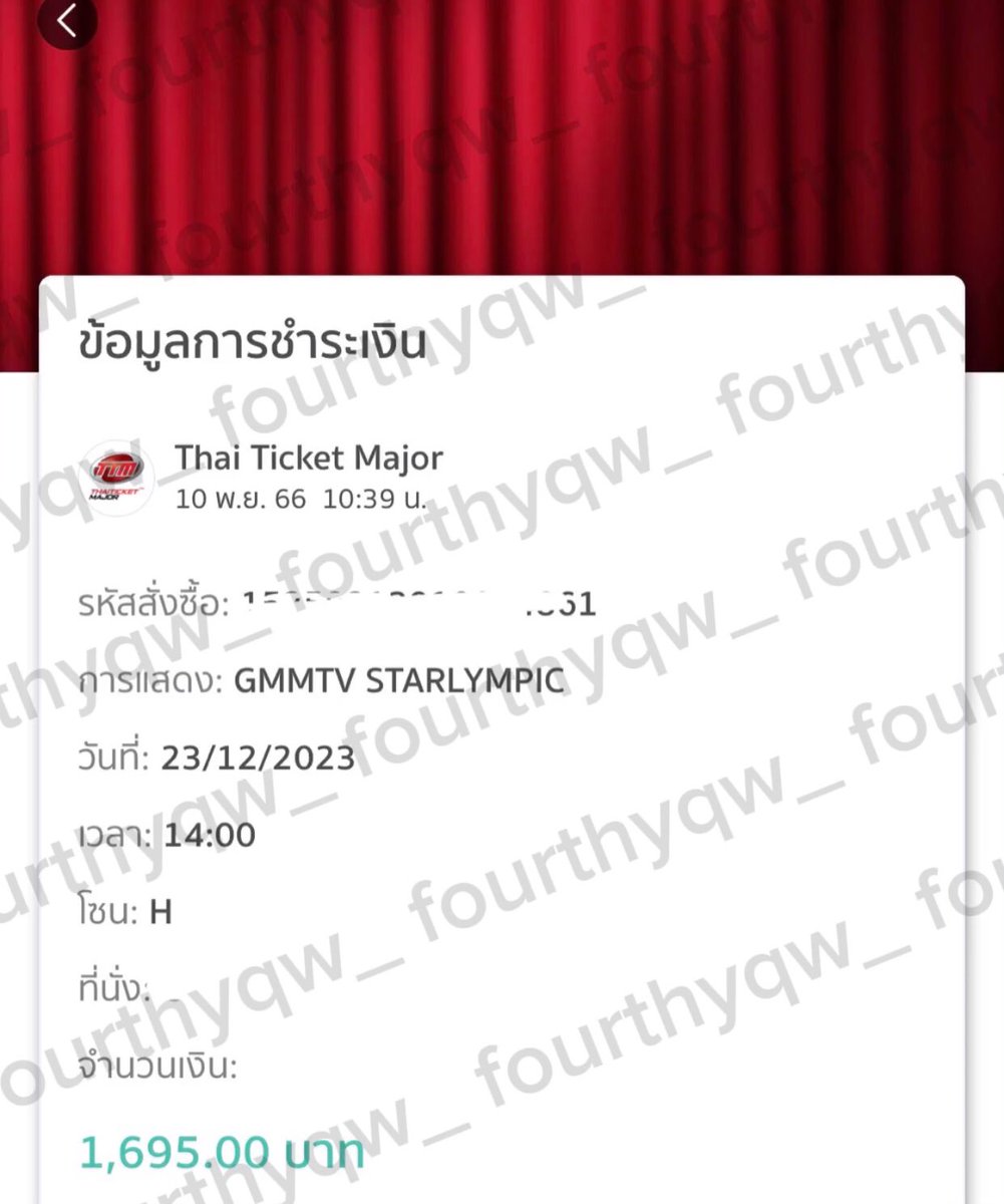 imbeexm's tweet image. ตามสัญญาได้บัตร5,500จะแจก
❌ขอคนที่พร้อมมารับหน้างาน❌
วันนี้ตอน3ทุ่มเจอกัน
Dmไปหาใครไม่ตอบเกิน30นาที
สุ่มใหม่แล้วเจอกันครับ
 #GMMTVStarlympic