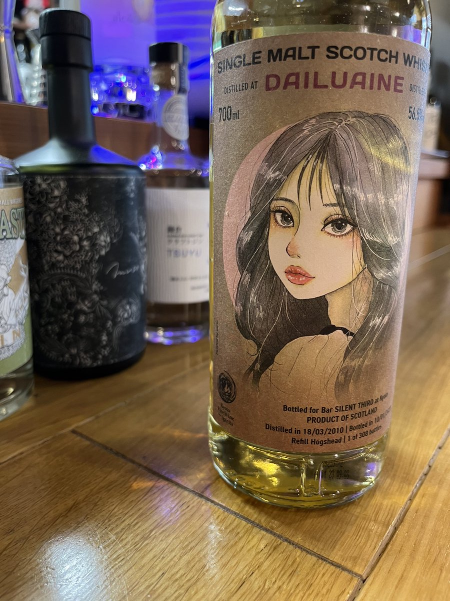 Bar Silent Third (@barsilentthird) / Posts / X