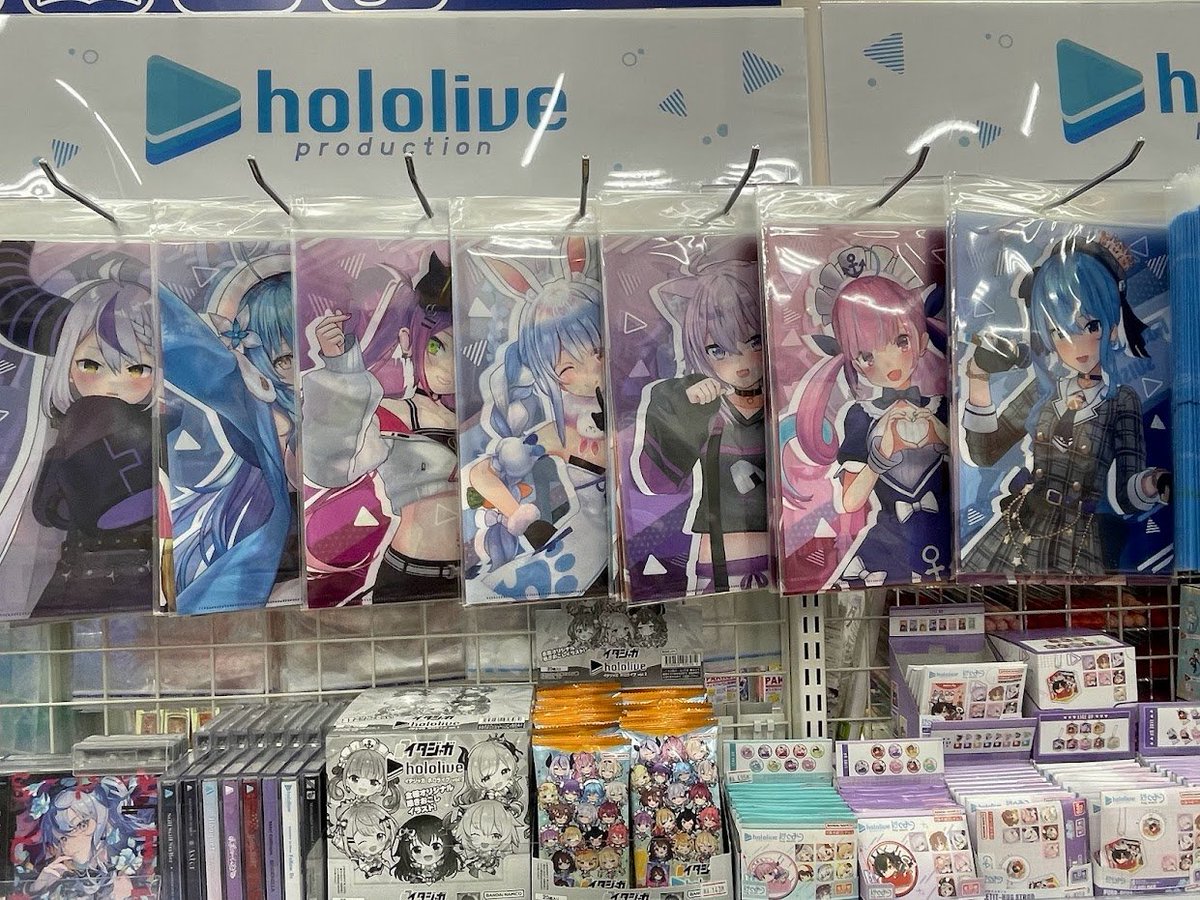 ホロライブ グッズ まとめ売り ホロライブ さくらみこ まとめ売り グッズ 纏め売り 色々セット