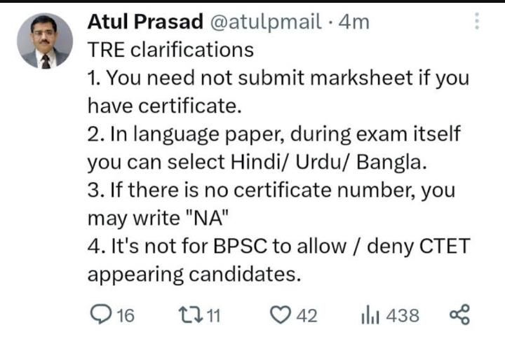 <a href="/atulpmail/">Atul Prasad</a> plz clear kijiye sir .ek to time nhi h hmlog daily form cancel krte rhe ya padhayi kre 🙏🏻🙏🏻🙏🏻🙏🏻😢😢😢