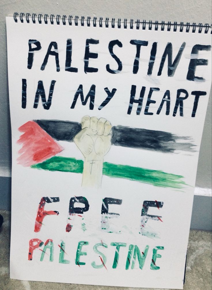 ItsSheherBano's tweet image. United in compassion, we stand unwavering with Palestine, advocating for a future defined by peace and justice. 🕊️🤝 #SupportPalestine #UnityForJustice
#FreePalaestine 
#FreePalestine 
#WeStandWithPalestine 
#WeStandWithGaza