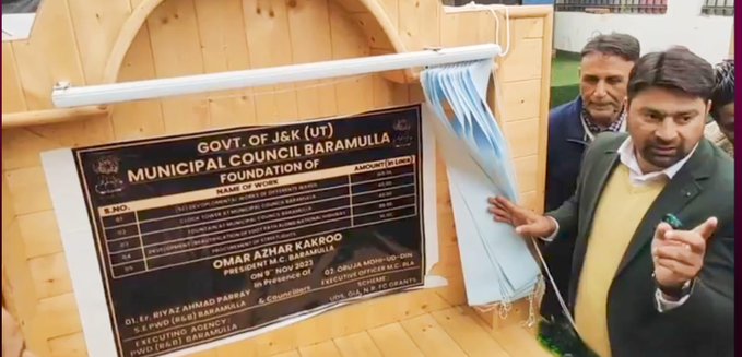 ayesha17498's tweet image. MCPresident #Baramulla allocates Rs 5.11 cr for #devprojects #kashmir #jammuandkashmir