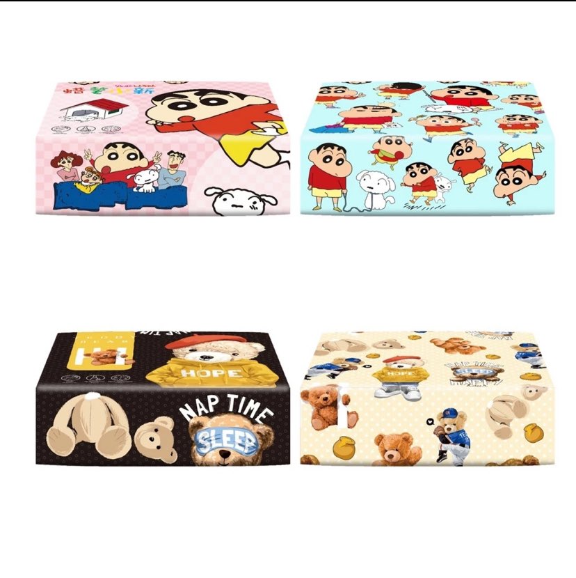 Shopcy Shopcy (@4444Chanee) / Posts / X