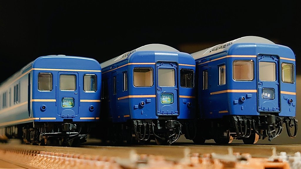 ちちんぷいぷい〜