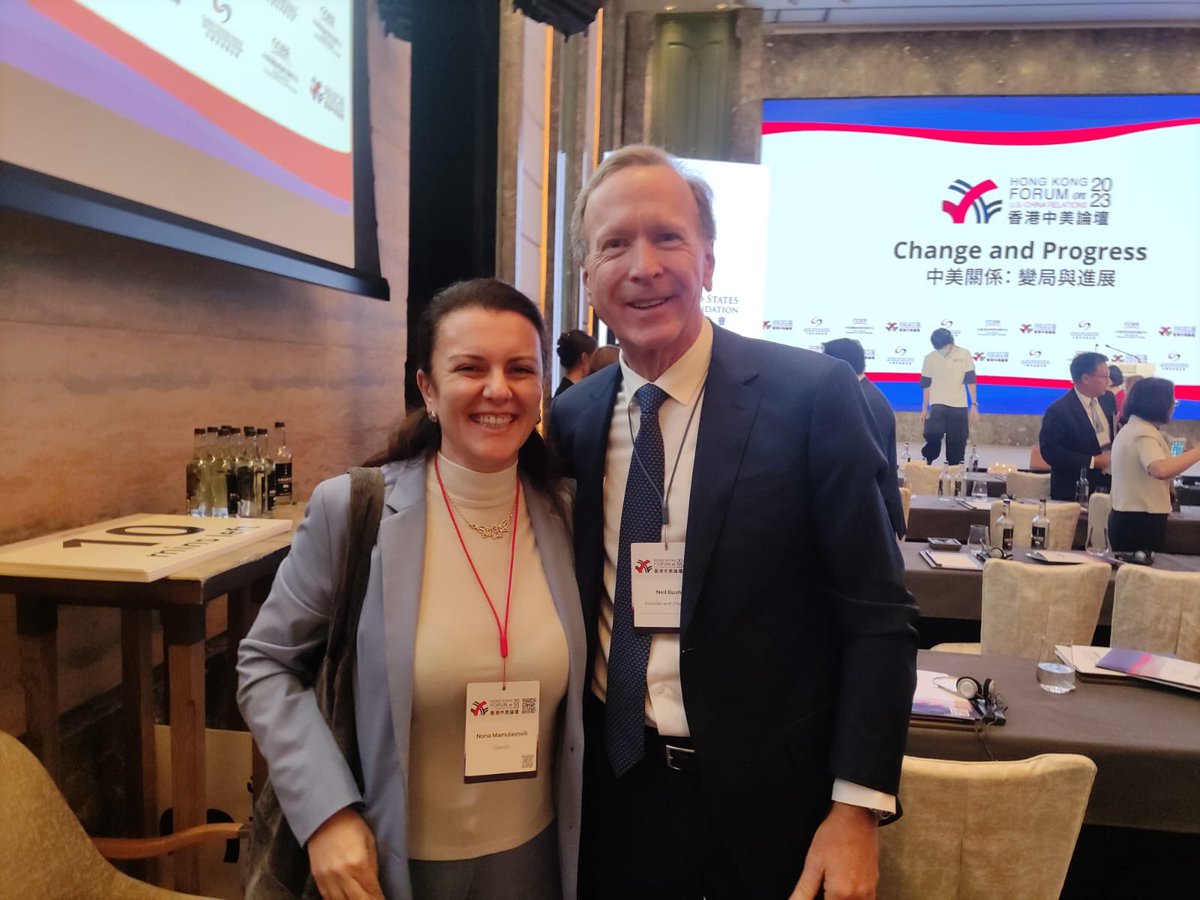Hong Kong Forum on US-China relations 2023, organized by @CUSEF and a surprise meeting with Neil Bush, the founder and chair of the George H. W. Bush Foundation for US-China Relations