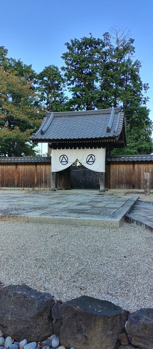 wakaba_asahi's tweet image. こんにちは！わかばアサヒ薬局です💊

先日、江之浦測候所「満月の会🌕️」に行って来ました。満月に照らされた海の景色は最高でした✨

#横須賀市
#鶴ケ丘
#わかば薬局