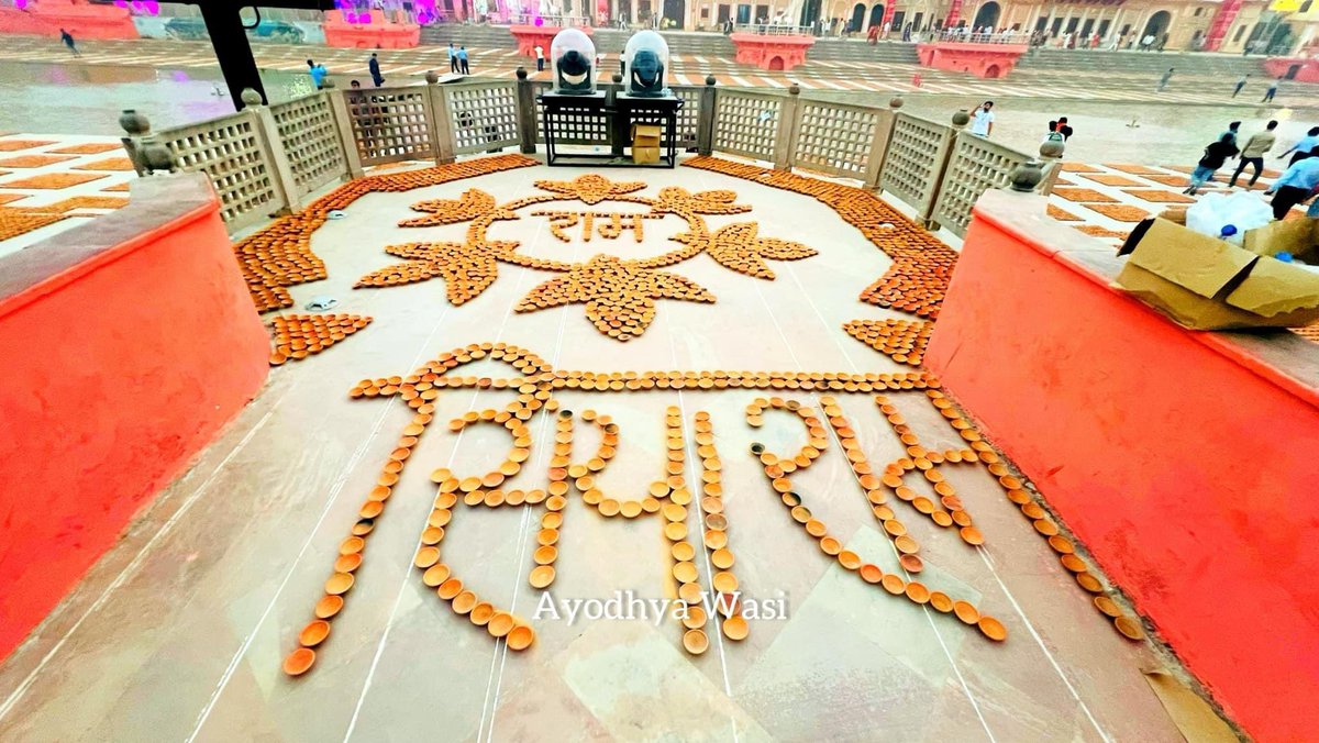 Akhileshbjp92's tweet photo. जय श्री राम
भगवान की दी हुई जिंदगी पर फक्र कर ए दोस्त,
हमें अयोध्या में जीने का सम्मान मिला..!!😊
दीपोत्सव 2023 की कुछ तस्वीरें..!!❤️
#hirophotography #ayodhya #picman #faizabadi #faizabad #ayodhyawwasi https://t.co/TpR06LsnCN