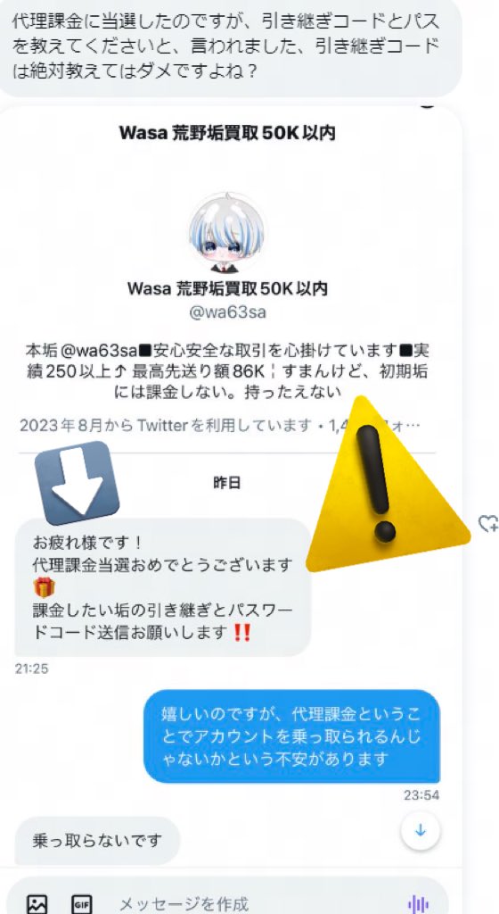 ちょうなん@荒野行動開発者 tweet media