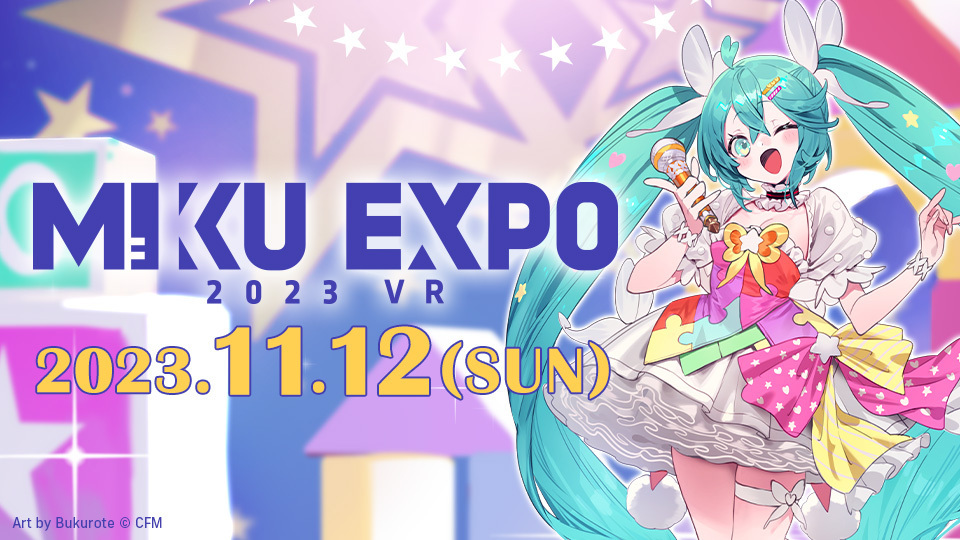 初音ミク 公式 tweet media