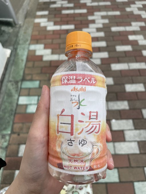 秋からの強い味方！ ありがとうございます！ https://t.co/3Yx9es2Jaw