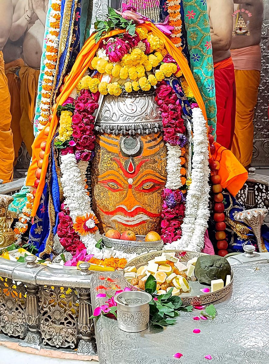 श्री महाकालेश्वर ज्योतिर्लिंग जी के आज के भस्म आरती श्रृंगार दिव्य दर्शन 10.11.2023

🌸 धनतेरस की हार्दिक शुभकामनाएं और बधाई 🌸