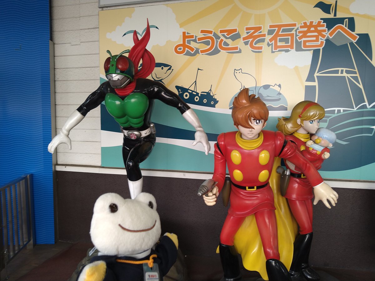 pickles_TB's tweet photo. 「旅するピクルス」ボンモモン第２弾の「石巻」に行ってきました✨

ボンモモン第１弾
「東海バス×かえるのピクルス」のイベントをおこなってから、
もうすぐ１年。
ラッピングバスは今日も元気に運行中です🐸🚌

ぜひ会いに来てね😊 https://t.co/nO8bz05xpX