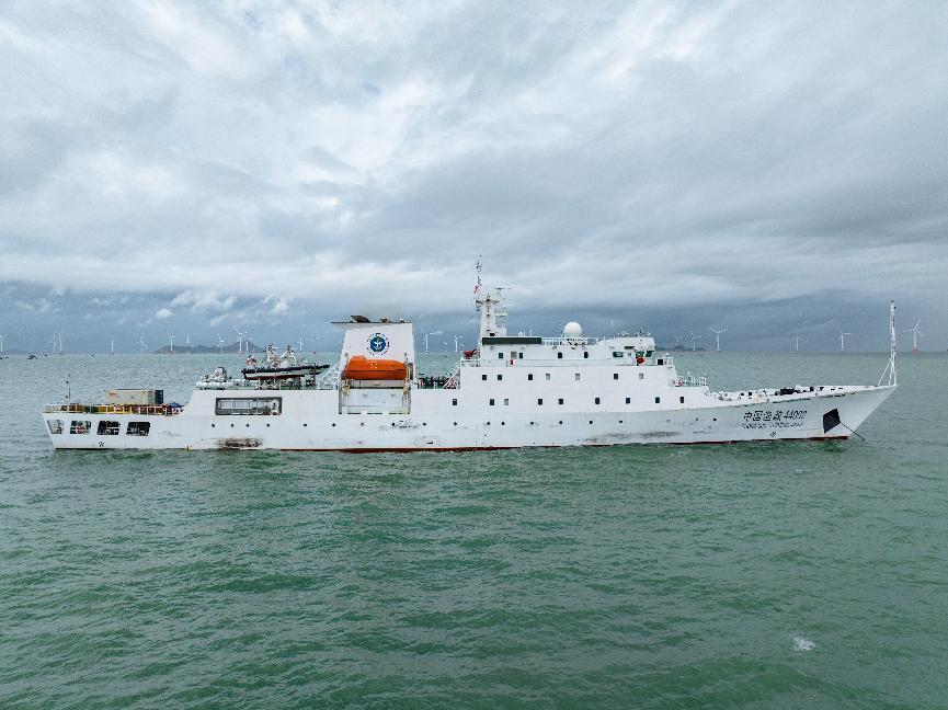 China's 3,000-tonne intelligent ocean patrol #ship, 