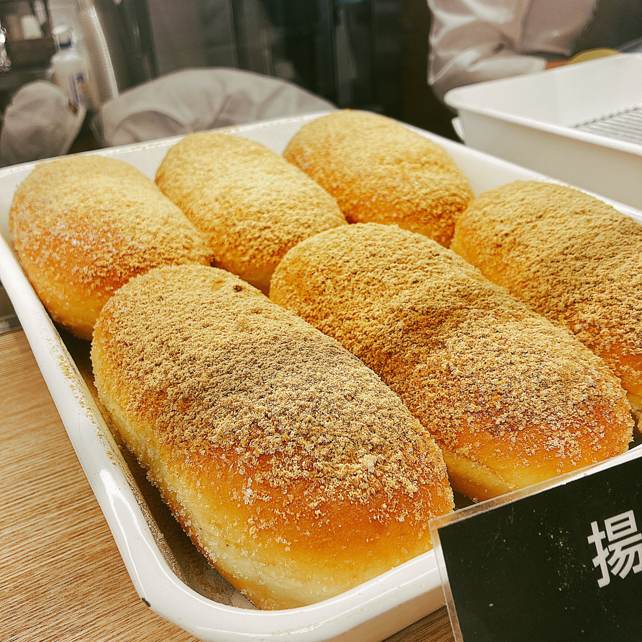 こっぺぱん様 限定商品 楽天市場】コッペパン（ホビー）の通販