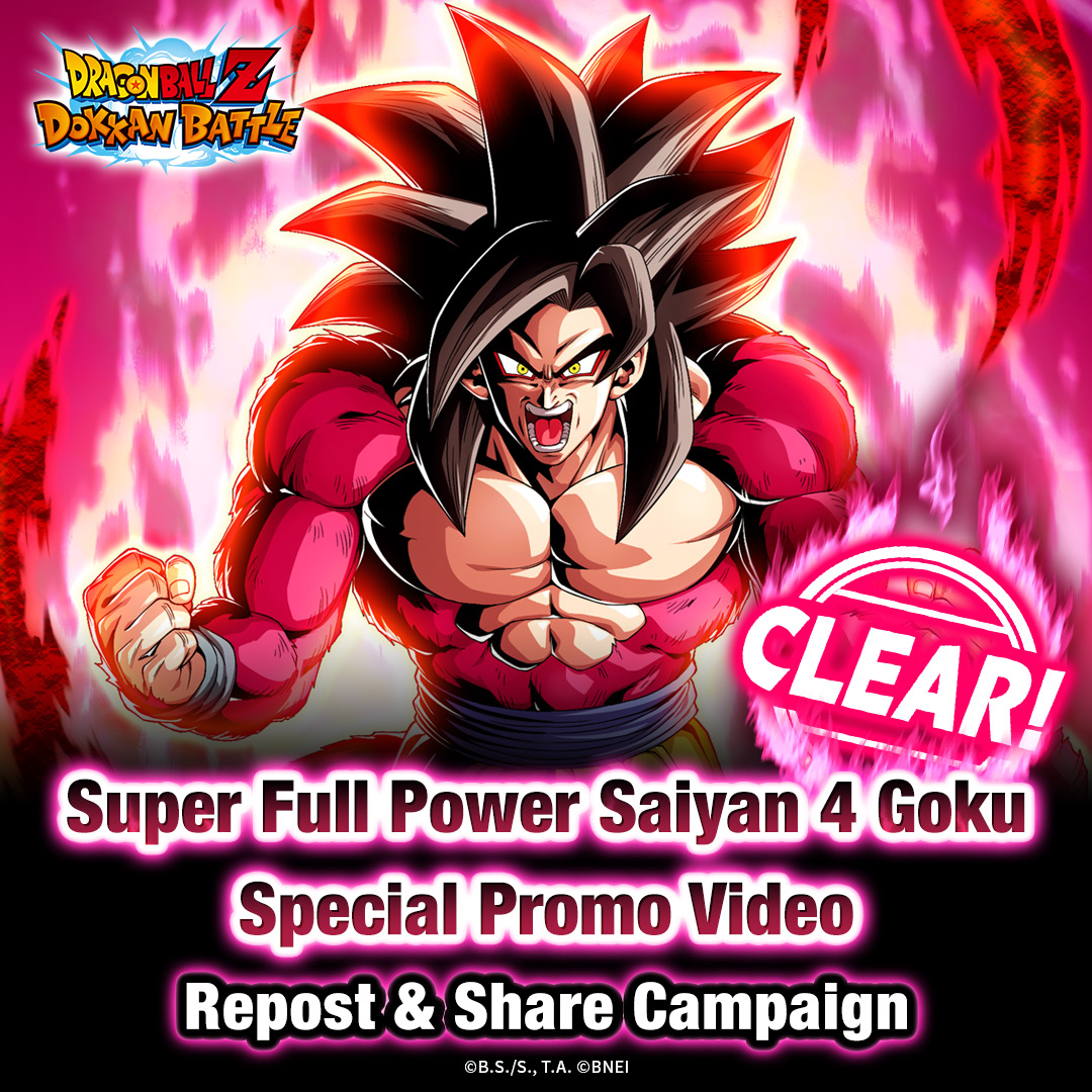 Dragon Ball: The Breakers on X: Reach a total of 59,000 reposts & likes to receive rewards! Join us in DRAGON BALL: THE BREAKERS 1st Anniversary Special Live Stream! Get excited for