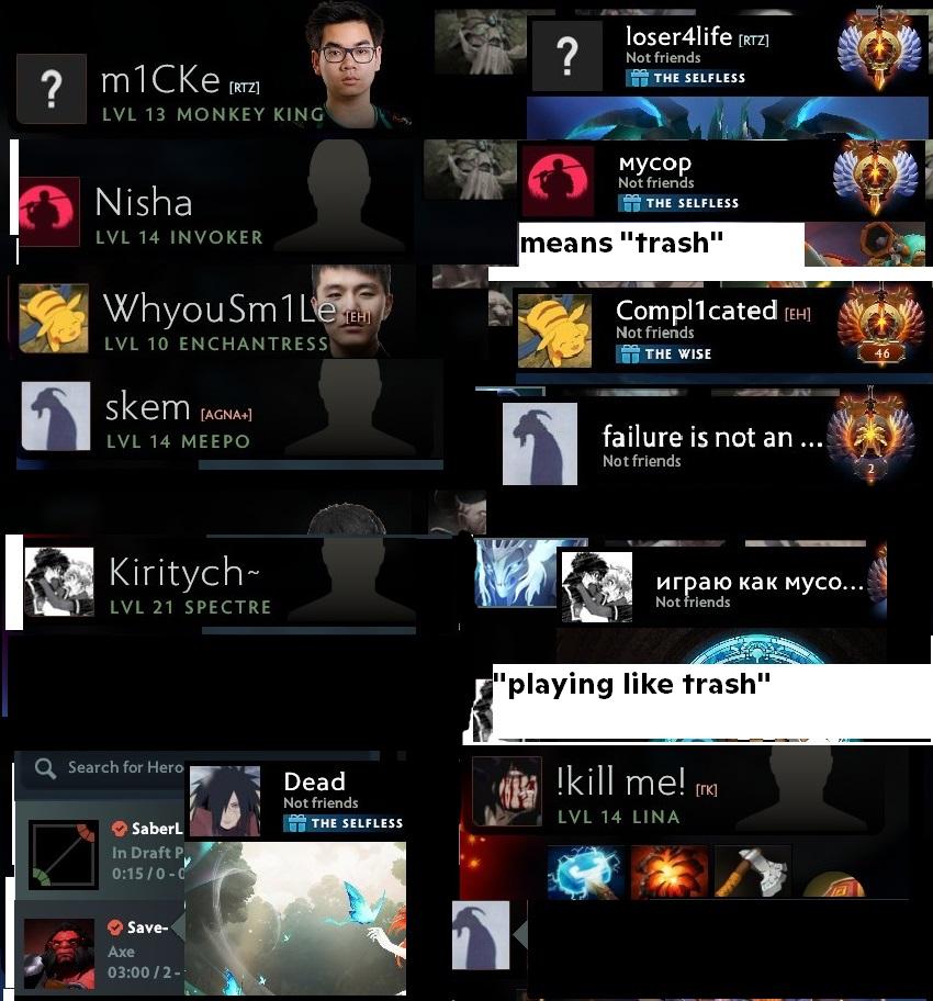 pro players are so dramatic lmao - /u/Space_Lace redd.it/17rd262 #dota2