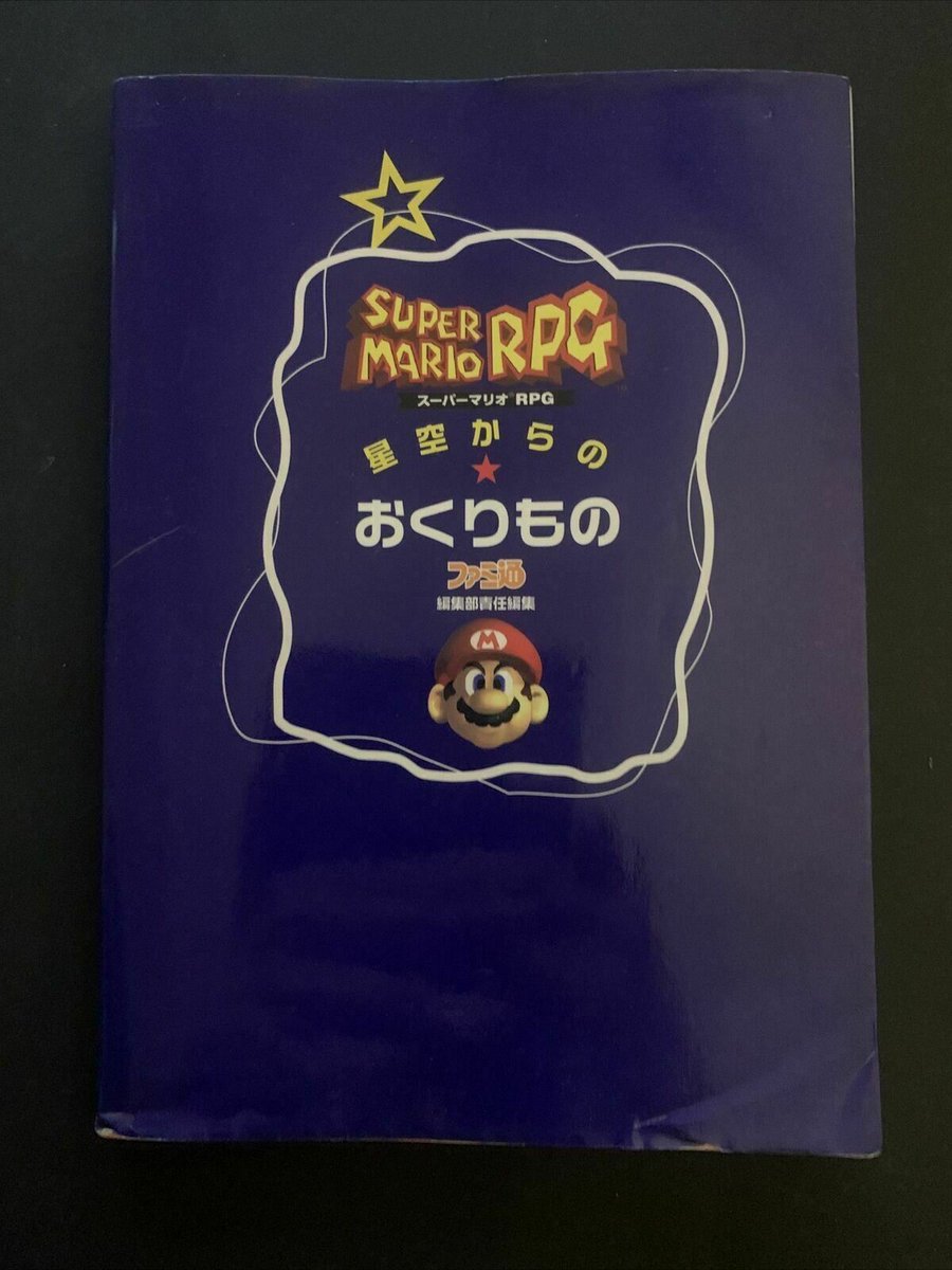 UnitRetro's tweet photo. The Official Super Mario RPG - Nintendo Strategy Guide is a comprehensive guide that will assist you in mastering the game.  
#OfficialSuperMarioRPG
#SuperMarioRPG
#NintendoStrategyGuide
#NintendoGuide
#StrategyGuide 
https://t.co/ef7Wc5bQMw https://t.co/Twht9nJ9bv