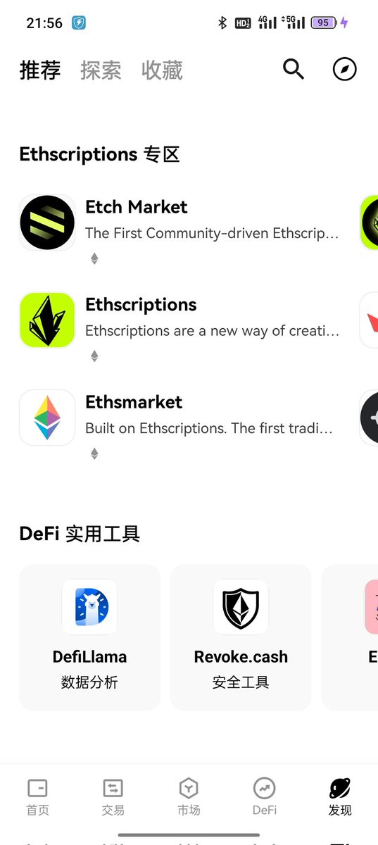 0xAqua🇨🇳(Ø,G) tweet media