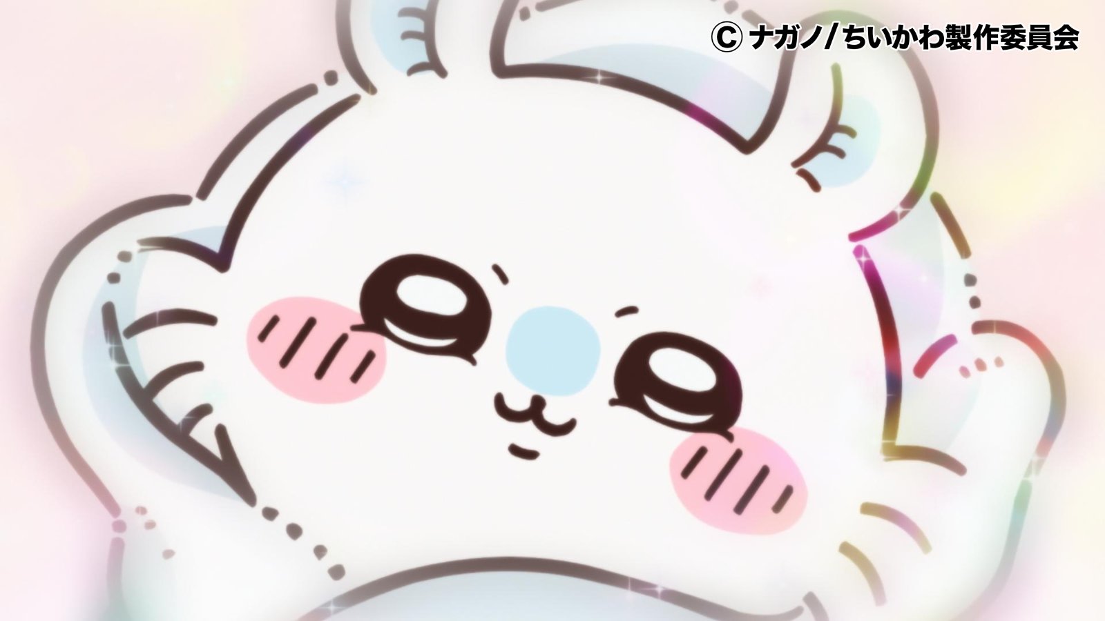 ちいにもさま AZONE INTERNATIONAL::えっくす☆きゅーと