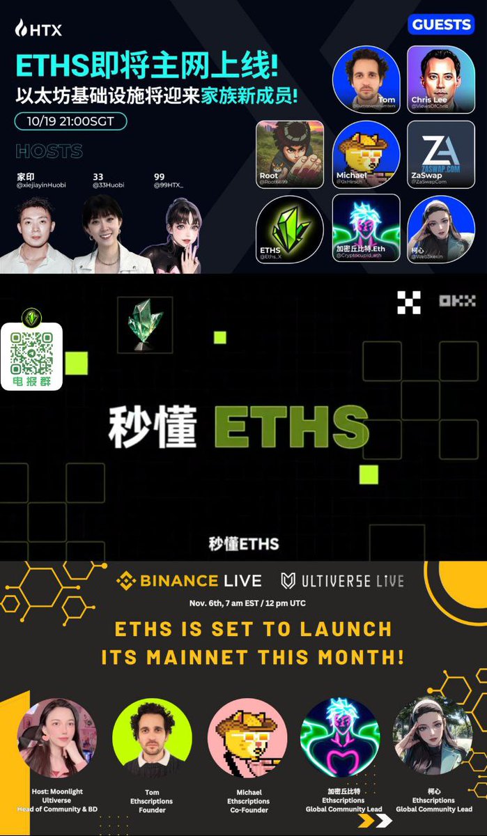 0xAqua🇨🇳(Ø,G) tweet media