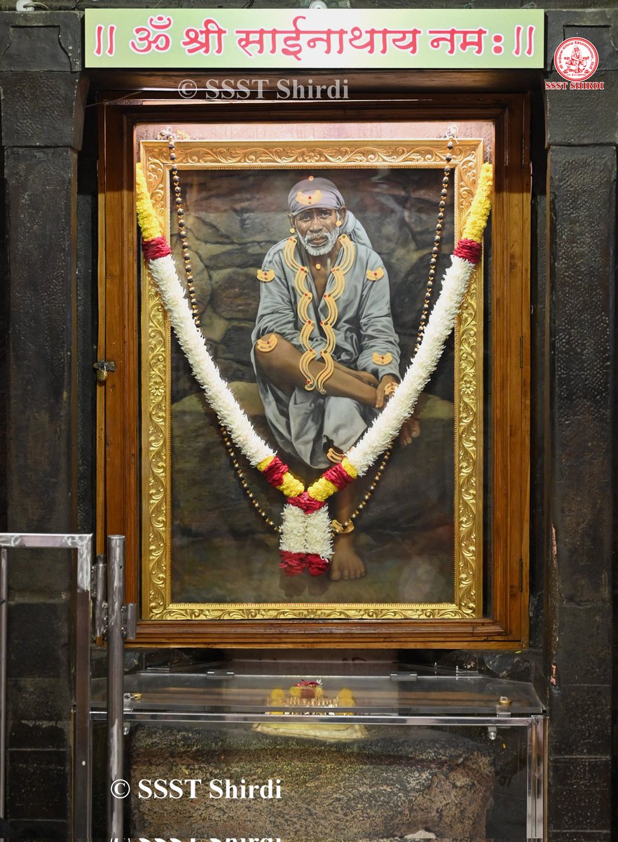 SSSTShirdi's tweet photo. *!! ॐ साई राम !!*
*श्री साईबाबा संस्थान विश्वस्त व्यवस्था,शिर्डी*
*!! ॐ Sai Ram !!*
*Shri Saibaba Sansthan Trust, Shirdi*
≈≈≈≈≈≈≈≈≈≈≈≈≈ *आरती :-शिर्डी माझे पंढरपुर* 
 शुक्रवार १० नोव्हेंबर २०२३*     
*Aarti :-Shirdi Majhe Pandharpur*
*Friday 10 November 2023* https://t.co/GXgAa3eg2t