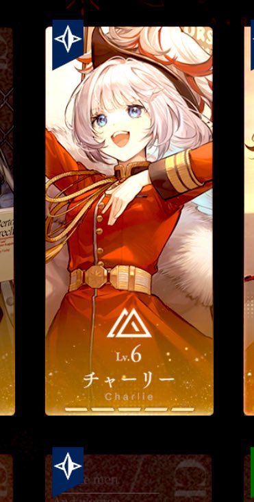 AA_Esadayo's tweet photo. やったー！チャーリーの新しい衣装！ https://t.co/qud9kGFaV8