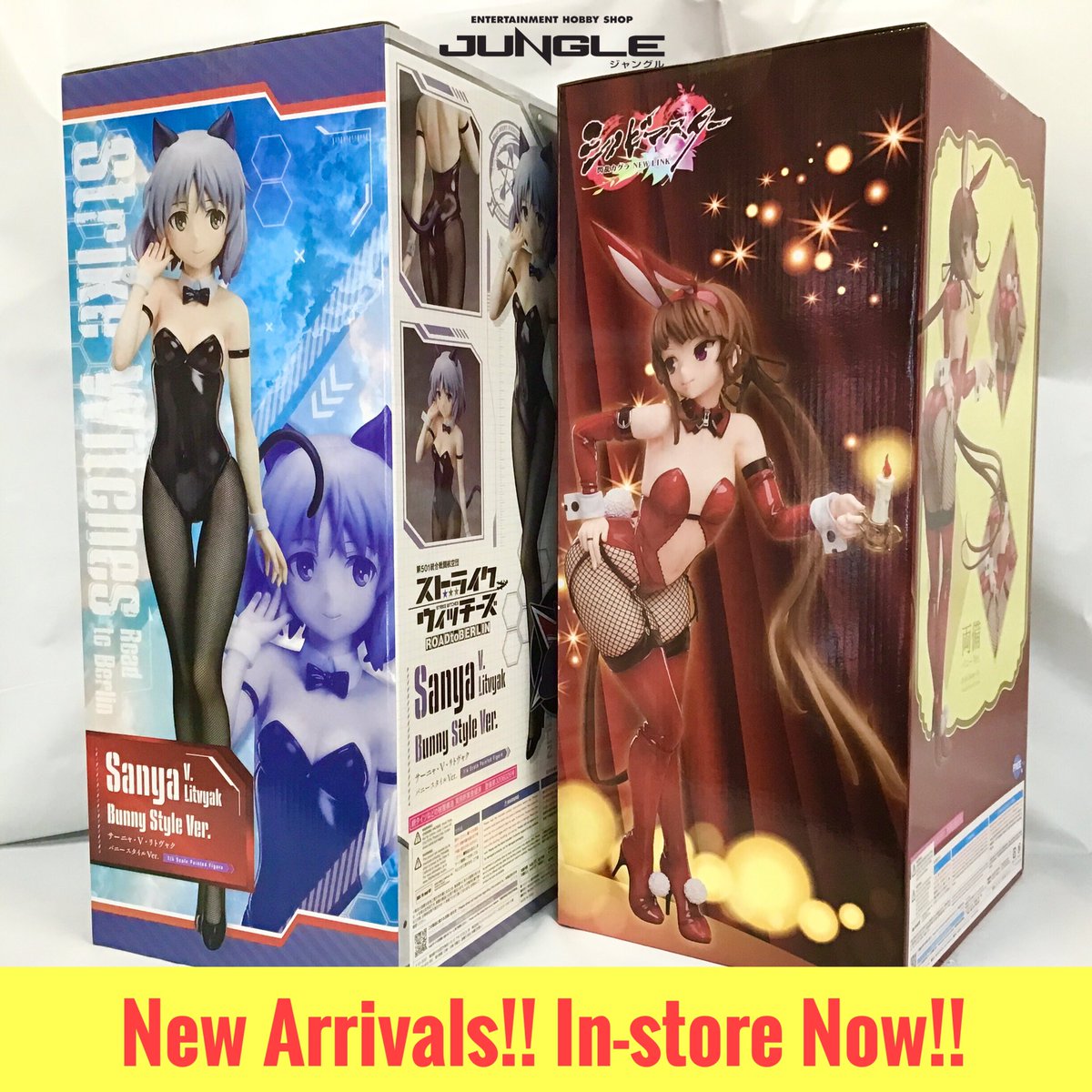 AmiAmi [Character & Hobby Shop]  Anime The Master of Diabolism Forest  Concert Ver. Diorama Stand(Released)