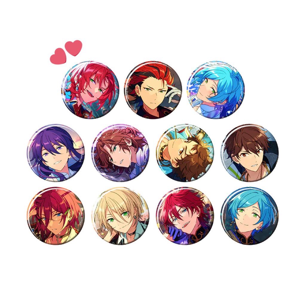 【交換・買取】あんさんぶるスターズ　あんスタ　テーマ　スカウト　缶バッジ

譲→紅郎、奏汰、神崎、斑、光、千秋、茨、藍良、燐音、奏汰（星4）

求→レオor定価＋送料

※20BOX購入予定（変動あり）
※星5は同数、星4は複数:1の交換可能