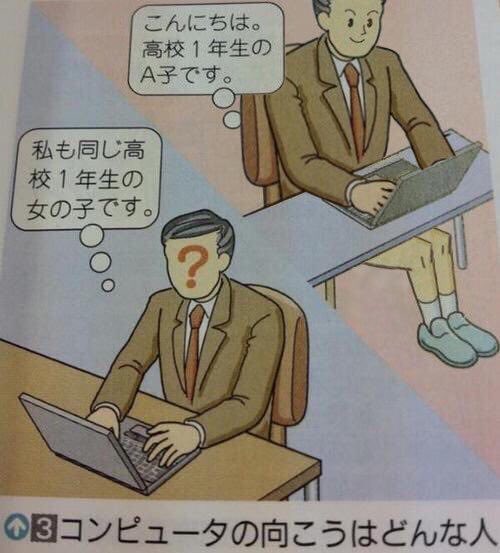 誰得 (@7lvem) on Twitter photo 