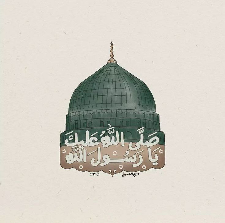 ibatterjee's tweet photo. #اللهم_صل_وسلم_على_نبينا_محمد https://t.co/tGkv0kAr0R